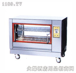 旺林食品機械加盟 旺林食品機械加盟多少錢 旺林食品機械連鎖加盟店 3158創業信息網