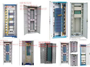 圖片通訊設備制造專家 聚焦慈溪市聯(lián)航通信設備廠的品牌實力與生產(chǎn)服務